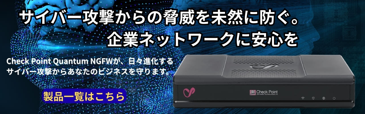 トップ画像