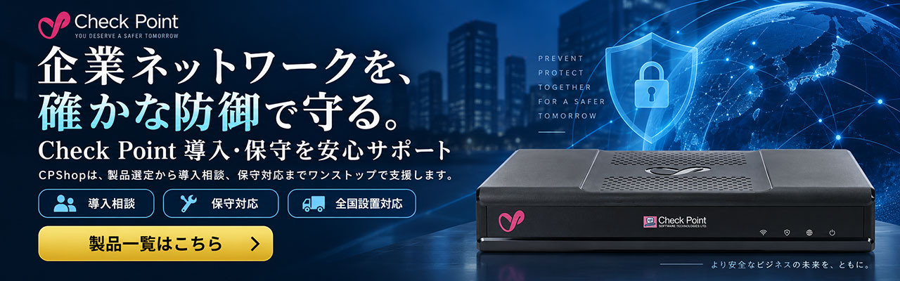 トップ画像